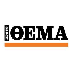 protothema